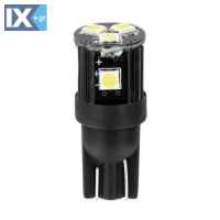 T10 12/32V W2,1x9,5d MEGA-LED7 ΔΙΑΘΛΑΣΗΣ ΛΕΥΚΟ (ΚΑΡΦΩΤΟ ΑΚΑΛΥΚΟ) 2ΤΕΜ.