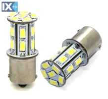 P21W 12V BA15s LED 18xSMD5630 PREMIUM ΛΕΥΚΟ (ΜΟΝΟΠΟΛΙΚΟ) 1ΤΕΜ.