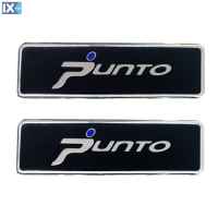 FIAT PUNTO ΣΗΜΑΤΑ ΒΙΔΩΤΑ 10 Χ 3 cm ΕΠΟΞΕΙΔΙΚΗΣ ΡΥΤΙΝΗΣ (ΥΓΡΟ ΓΥΑΛΙ) ΣΕ ΜΑΥΡΟ/ΧΡΩΜΙΟ/ΜΠΛΕ ΓΙΑ ΠΑΤΑΚΙΑ - 2 ΤΕΜ.