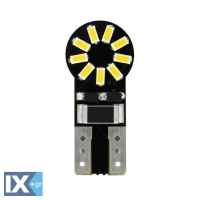 T10 12V W2,1x9,5d 180lm HYPER-LED 18 ΛΕΥΚΟ (CAN-BUS- ΔΙΠΛΗΣ ΠΟΛΙΚΟΤΗΤΑΣ-ΚΑΡΦΩΤΟ) BLISTER 2ΤΕΜ.