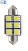 ΛΑΜΠΑΚΙΑ ΠΛΑΦΟΝΙΕΡΑΣ C5W/C10W 12V 1,44W SV8,5 36mm CAN-BUS+RADIATOR LED 6xSMD5050 PREMIUM ΛΕΥΚΟ 1ΤΕΜ