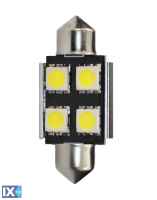 ΛΑΜΠΑΚΙΑ ΠΛΑΦΟΝΙΕΡΑΣ C5W/C10W 12V 0,96W SV8,5 36mm CAN-BUS+RADIATOR LED 4xSMD5050 PREMIUM ΛΕΥΚΟ 1ΤΕΜ