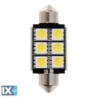 Λαμπάκι Πλαφονιέρας 12V ΗYPER LED 6SMD Λευκό CANBUS (1 τμχ)