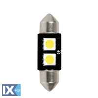 Λαμπάκι HYPER-LED 2 SMD 12V 10X36MM SV8,5-8