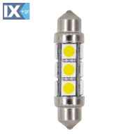 Λαμπάκια Πλαφονιέρας 24-30V SV8,5-8 10x41mm 216lm HYPER-LED (Διπλής Πολικότητας) Σακουλάκι 20τεμ