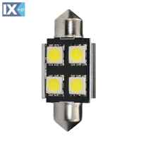 ΛΑΜΠΑΚΙΑ ΠΛΑΦΟΝΙΕΡΑΣ C5W/C10W 12V 0,96W SV8,5 36mm CAN-BUS+RADIATOR LED 4xSMD5050 ΛΕΥΚΟ BLISTER 2ΤΕΜ