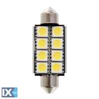 ΛΑΜΠΑΚΙΑ ΜΕ 8 WARNING LED 39MM ΛΕΥΚΑ