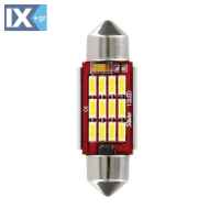 ΛΑΜΠΑΚΙ ΠΛΑΦΟΝΙΕΡΑΣ 12V 12x36mm 150lm ΛΕΥΚΟ MEGA-LED12 (ΔΙΠΛΗΣ ΠΟΛΙΚΟΤΗΤΑΣ- CAN-BUS) BLISTER 1ΤΕΜ.