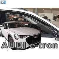 ΑΝΕΜΟΘΡΑΥΣΤΕΣ ΑΥΤΟΚΙΝΗΤΟΥ ΓΙΑ AUDI E-TRON 5D 2018> ΖΕΥΓΑΡΙ ΑΠΟ ΕΥΚΑΜΠΤΟ ΦΙΜΕ ΠΛΑΣΤΙΚΟ HEKO - 2 ΤΕΜ.