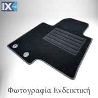 ΜΑΡΚΕ ΠΑΤΑΚΙΑ ΜΟΚΕΤΑ ΓΙΑ MITSUBISHI OUTLANDER 10/2012+ ΣΕ ΜΑΥΡΟ ΧΡΩΜΑ ΜΕ ΚΟΥΜΠΩΜΑΤΑ CIK - 4 ΤΕΜ.