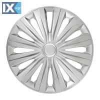 ΤΑΣΙΑ 14 INCH MULTI SILVER ΑΣΗΜΙ 4 ΤΕΜΑΧΙΑ