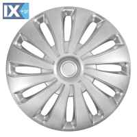 ΤΑΣΙΑ 13 INCH SEPANG SILVER ΑΣΗΜΙ 4 ΤΕΜΑΧΙΑ