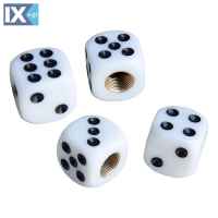 ΚΑΠΑΚΙΑ ΒΑΛΒΙΔΩΝ WHITE DICE ΖΑΡΙ ΛΕΥΚΟ 4ΤΕΜ.