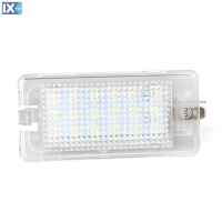 HYUNDAI / KIA ΦΩΤΑ ΠΟΡΤ ΜΠΑΓΚΑΖ 18 LED - 2 ΤΕΜ.