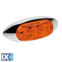 ΦΩΣ ΦΟΡΤΗΓΟΥ 2LED ΠΟΡΤΟΚΑΛΙ 24V 100mm LA1(2x600 MCD)