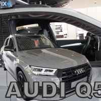 ΑΝΕΜΟΘΡΑΥΣΤΕΣ ΑΥΤΟΚΙΝΗΤΟΥ ΓΙΑ AUDI Q5 5D 2016> ΖΕΥΓΑΡΙ ΑΠΟ ΕΥΚΑΜΠΤΟ ΦΙΜΕ ΠΛΑΣΤΙΚΟ HEKO - 2 ΤΕΜ.