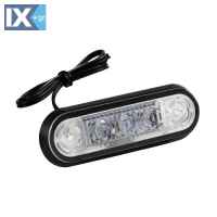 ΦΩΣ ΟΓΚΟΥ ΦΟΡΤΗΓΟΥ 24V 3LED 80x22mm ΚΟΚΚΙΝΟ 1ΤΕΜ