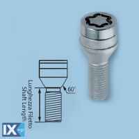 ΜΠΟΥΛΟΝΙΑ ΑΣΦΑΛΕΙΑΣ 14x1,5 31mm (17) ΚΩΝΙΚΑ A310 LAMPA