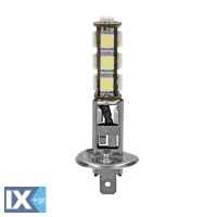 Λαμπάκι H1 24/28V P14,5s Hyper-Led 39 Λευκό 1 τεμ.