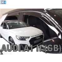 ΣΕΤ ΑΝΕΜΟΘΡΑΥΣΤΕΣ ΑΥΤΟΚΙΝΗΤΟΥ ΓΙΑ AUDI A1 5D 2018> ΑΠΟ ΕΥΚΑΜΠΤΟ ΦΙΜΕ ΠΛΑΣΤΙΚΟ HEKO - 4 ΤΕΜ.