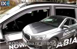 ΣΕΤ ΑΝΕΜΟΘΡΑΥΣΤΕΣ ΑΥΤΟΚΙΝΗΤΟΥ ΓΙΑ SKODA FABIA HTB 5D 2021+? ΑΠΟ ΕΥΚΑΜΠΤΟ ΦΙΜΕ ΠΛΑΣΤΙΚΟ HEKO - 4 ΤΕΜ.