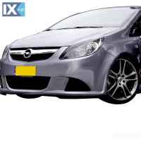 Φρυδάκια Φαναριών OPEL CORSA D 9/06->