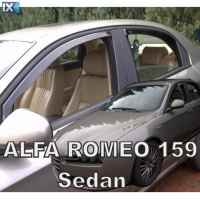 ΣΕΤ ΑΝΕΜΟΘΡΑΥΣΤΕΣ ΑΥΤΟΚΙΝΗΤΟΥ ΓΙΑ ALFA ROMEO 159 4D SEDAN 2005>2011 ΑΠΟ ΕΥΚΑΜΠΤΟ ΦΙΜΕ ΠΛΑΣΤΙΚΟ HEKO - 4 ΤΕΜ.