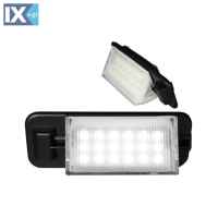 ΦΩΤΑ LED ΠΙΝΑΚΙΔΑΣ DECTANE BMW E36 92>98 2 ΤΕΜΑΧΙΑ