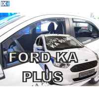 ΣΕΤ ΑΝΕΜΟΘΡΑΥΣΤΕΣ ΑΥΤΟΚΙΝΗΤΟΥ ΓΙΑ FORD KA PLUS 5D 2014> ΑΠΟ ΕΥΚΑΜΠΤΟ ΦΙΜΕ ΠΛΑΣΤΙΚΟ HEKO - 4 ΤΕΜ.