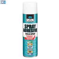 ΚΟΛΛΑ ΣΕ SPRAY 500ml NL12 1008250 BISON - 1 ΤΕΜ.