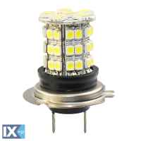 H7 12V PX26d 6W LED 6xSMD5050 PREMIUM ΛΕΥΚΟ 1ΤΕΜ. M-TECH