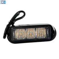 ΣΤΡΟΜΠΟ 12/24V 8x3x2,7cm ΠΟΡΤΟΚΑΛΙ 3LED 12W (4x3W) R65 R10 AMiO - 1 ΤΕΜ.