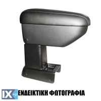 ΤΕΜΠΕΛΗΣ ΑΥΤΟΚΙΝΗΤΟΥ ΓΙΑ AUDI A1 2010+ S1 με βάση CIK - 1 τεμ.