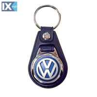 Μπρελόκ Μεταλλικό με logo Volkswagen VW και πλάτη