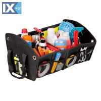 ORGANIZER ΠΟΡΤ ΜΠΑΓΚΑΖ DELUXE (M) 52 Χ 32 cm