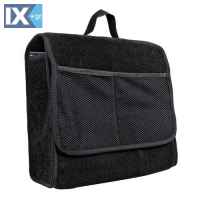 ΤΣΑΝΤΑ ORGANIZER ΠΟΡΤ-ΜΠΑΓΚΑΖ NO-LEAK TRUNK TIDY (S) 28x28x15cm