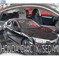 ΣΕΤ ΑΝΕΜΟΘΡΑΥΣΤΕΣ ΑΥΤΟΚΙΝΗΤΟΥ ΓΙΑ HONDA CIVIC X GEN 4D 2017> ΑΠΟ ΕΥΚΑΜΠΤΟ ΦΙΜΕ ΠΛΑΣΤΙΚΟ HEKO - 4 ΤΕΜ.