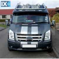 FORD TRANSIT 2007>2014 ΔΙΑΚΟΣΜΗΤΙΚΕΣ ΓΡΥΛΛΙΕΣ ΜΑΣΚΑΣ ΕΜΠΡΟΣ ΧΡΩΜΙΟΥ 2 ΤΕΜΑΧΙΑ