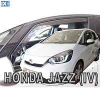 ΑΝΕΜΟΘΡΑΥΣΤΕΣ ΑΥΤΟΚΙΝΗΤΟΥ ΓΙΑ HONDA JAZZ 5D 2019> ΖΕΥΓΑΡΙ ΑΠΟ ΕΥΚΑΜΠΤΟ ΦΙΜΕ ΠΛΑΣΤΙΚΟ HEKO - 2 ΤΕΜ.