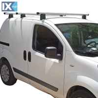 Kit Μπάρες για Peugeot Bipper Van 2008+ 3 τεμάχια