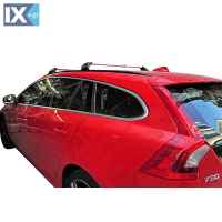 Kit Μπάρα αλουμινίου - Πόδια για VOLVO V60 με Flush Railing 2010+ 2 τεμάχια