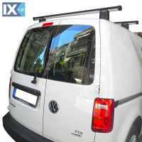 Kit Μπάρες Αλουμινίου - Πόδια Nordrive για VW CADDY MAXI 2007+ 3 τεμάχια