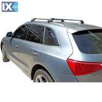 Kit Μπάρες Αλουμινίου - Πόδια για Audi Q5 2008+ 2 τεμάχια