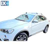 Kit Μπάρα Αλουμινίου - Πόδια για BMW X4 2014+ 2 τεμάχια