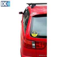 Kit Μπάρες - Πόδια CAM για Seat Ibiza 1999-2002 3d 2 τεμάχια