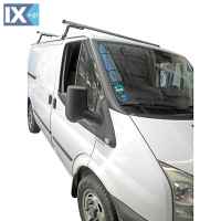 Kit Μπάρες - Πόδια για Ford Transit 2013+ 2 τεμάχια