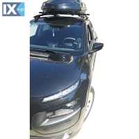 Kit Μπάρες - Πόδια - Μπαγκαζιέρα Menabo DIAMOND 450 για Citroen C4 Cactus 2014+ 3 τεμάχια