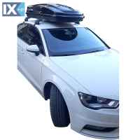 Kit Μπάρες Αλουμινίου - Πόδια για Audi A3 4 doors sedan 2013+ 3 τεμάχια