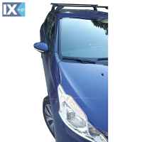 Kit Μπάρες - Πόδια Nordrive για Peugeot 208 2012+. 2 τεμάχια