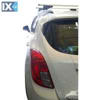 Kit Μπάρες Αλουμινίου - Πόδια για Opel Mokka 2012-2016 2 τεμάχια